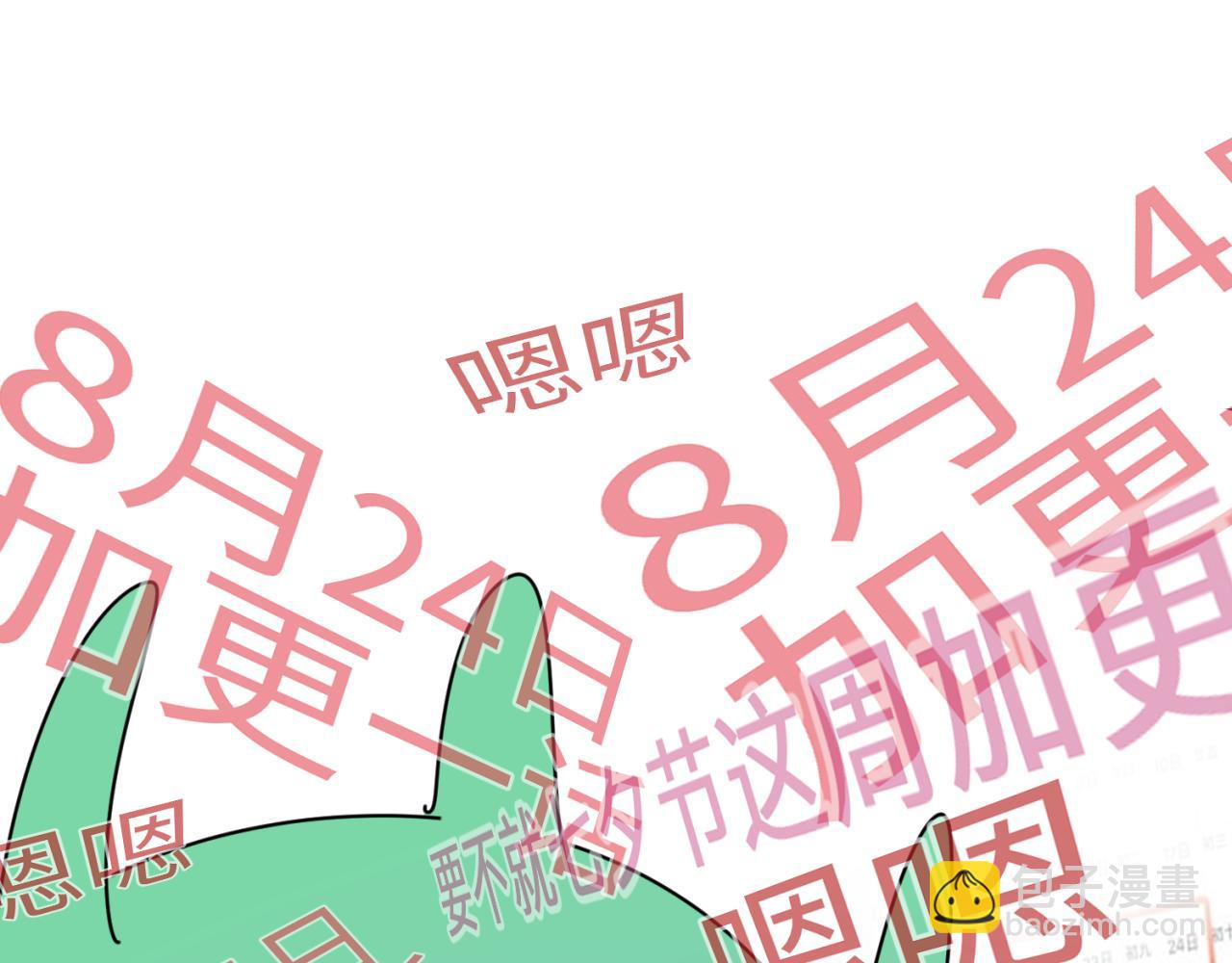 第29期 路透社！（日更中）20