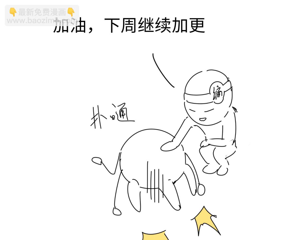 第29期 路透社！（日更中）29