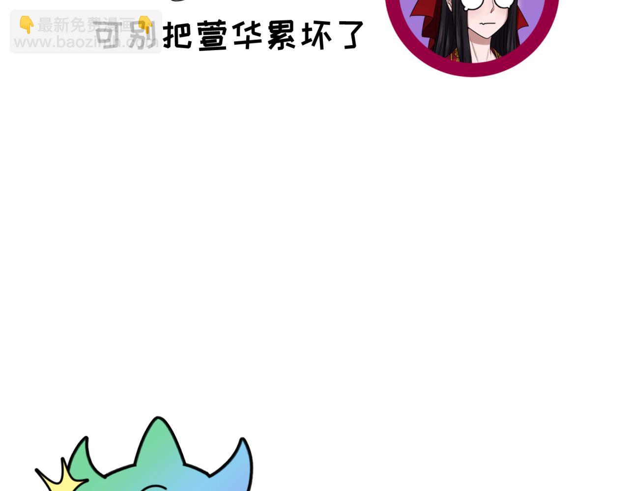 第29期 路透社！（日更中）5