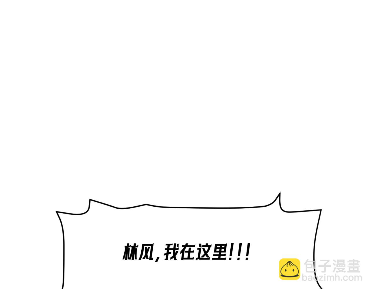 第30期 七夕特辑！（日更中）8