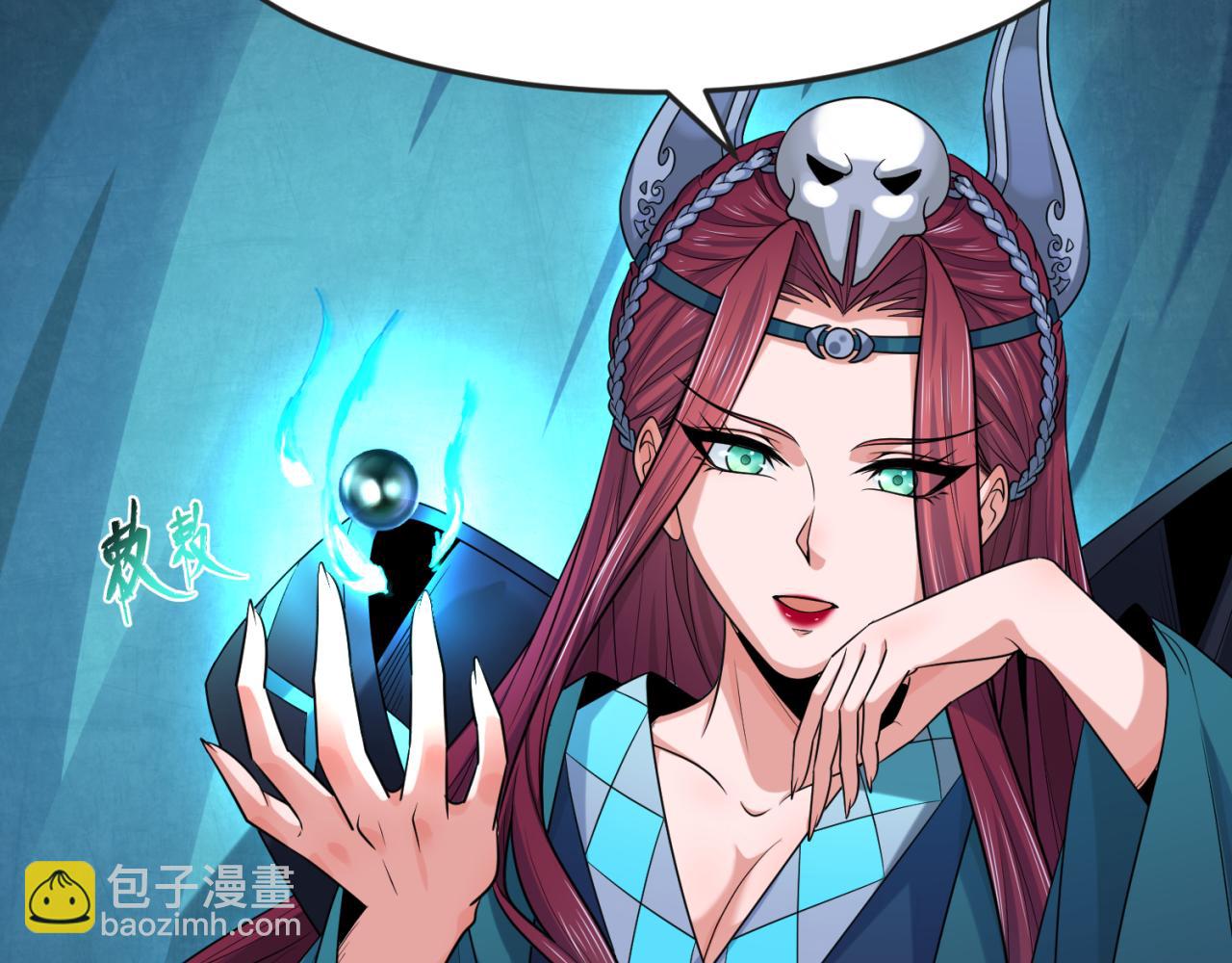 第178话 蝶婆婆！鬼城主！102