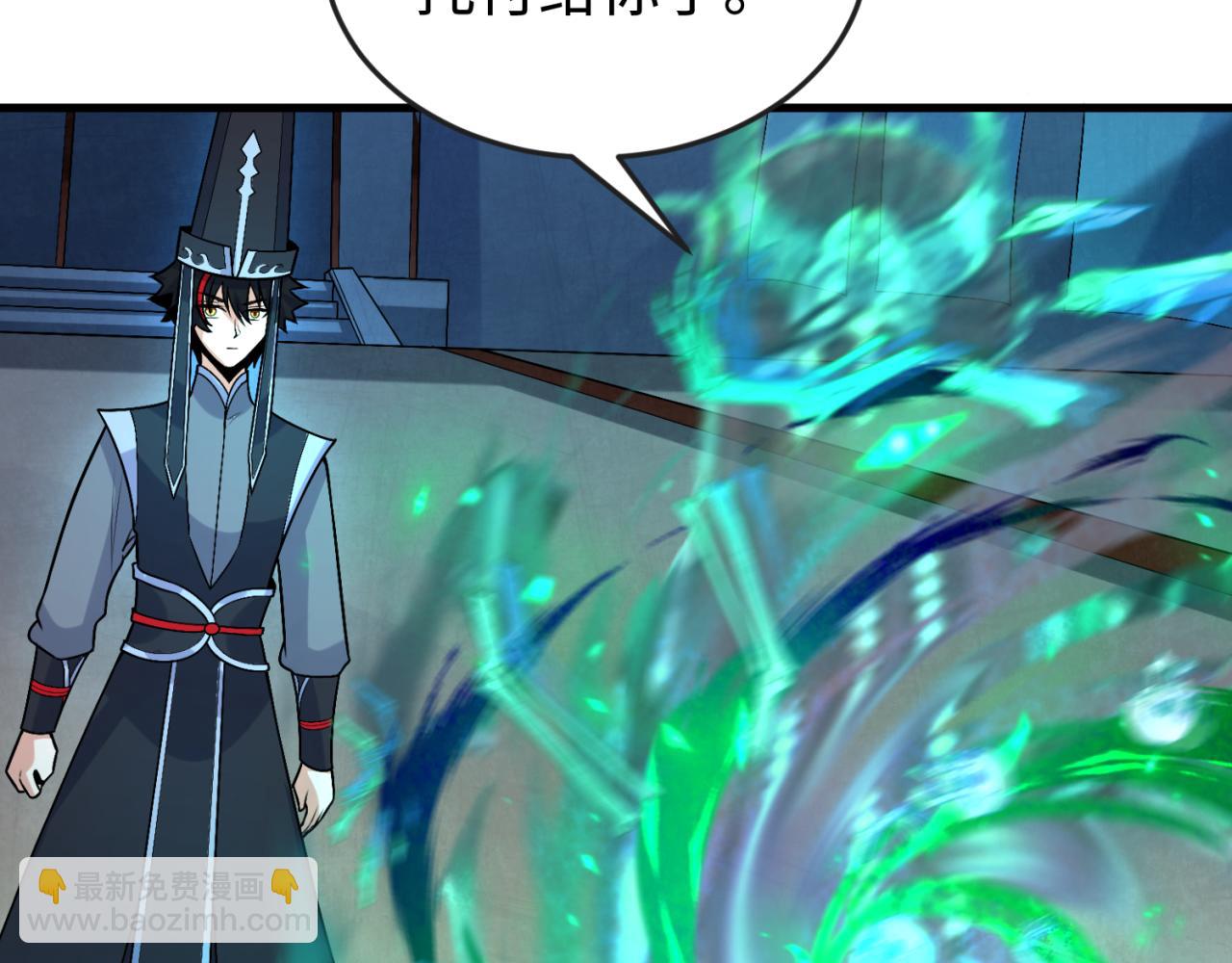 第178话 蝶婆婆！鬼城主！120