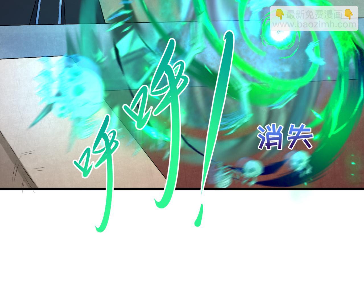 第178话 蝶婆婆！鬼城主！121