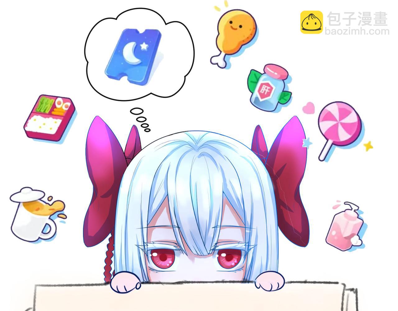 第178话 蝶婆婆！鬼城主！133