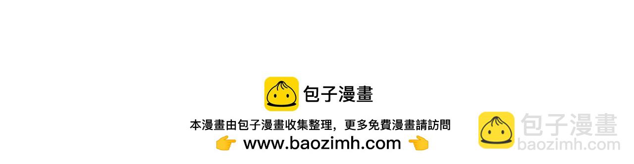 第178话 蝶婆婆！鬼城主！135