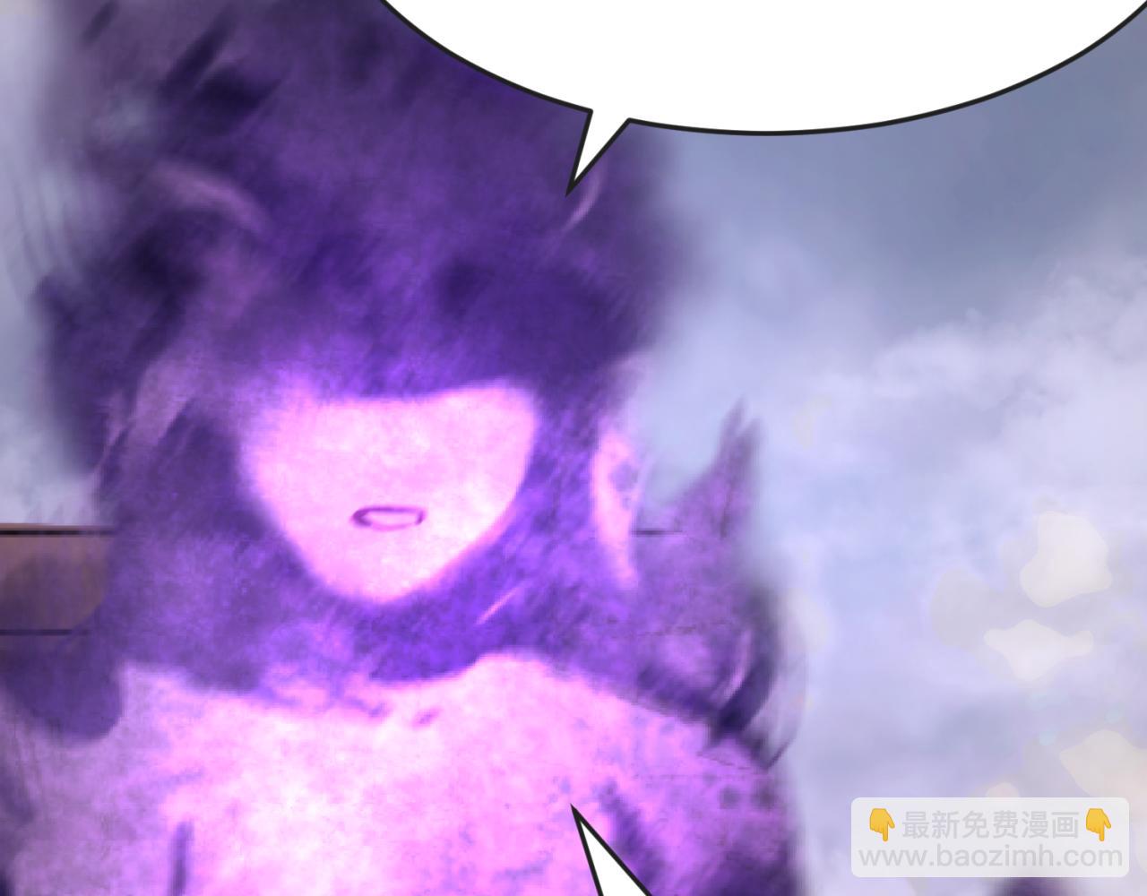 第178话 蝶婆婆！鬼城主！21