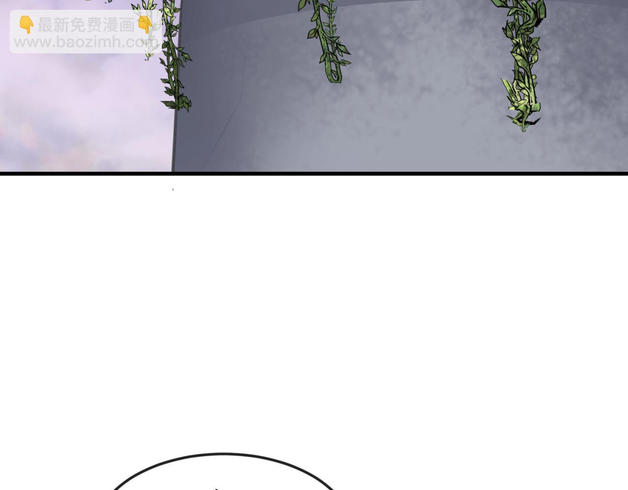 第178话 蝶婆婆！鬼城主！25