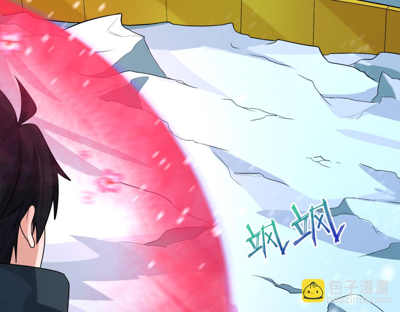 第178话 蝶婆婆！鬼城主！5