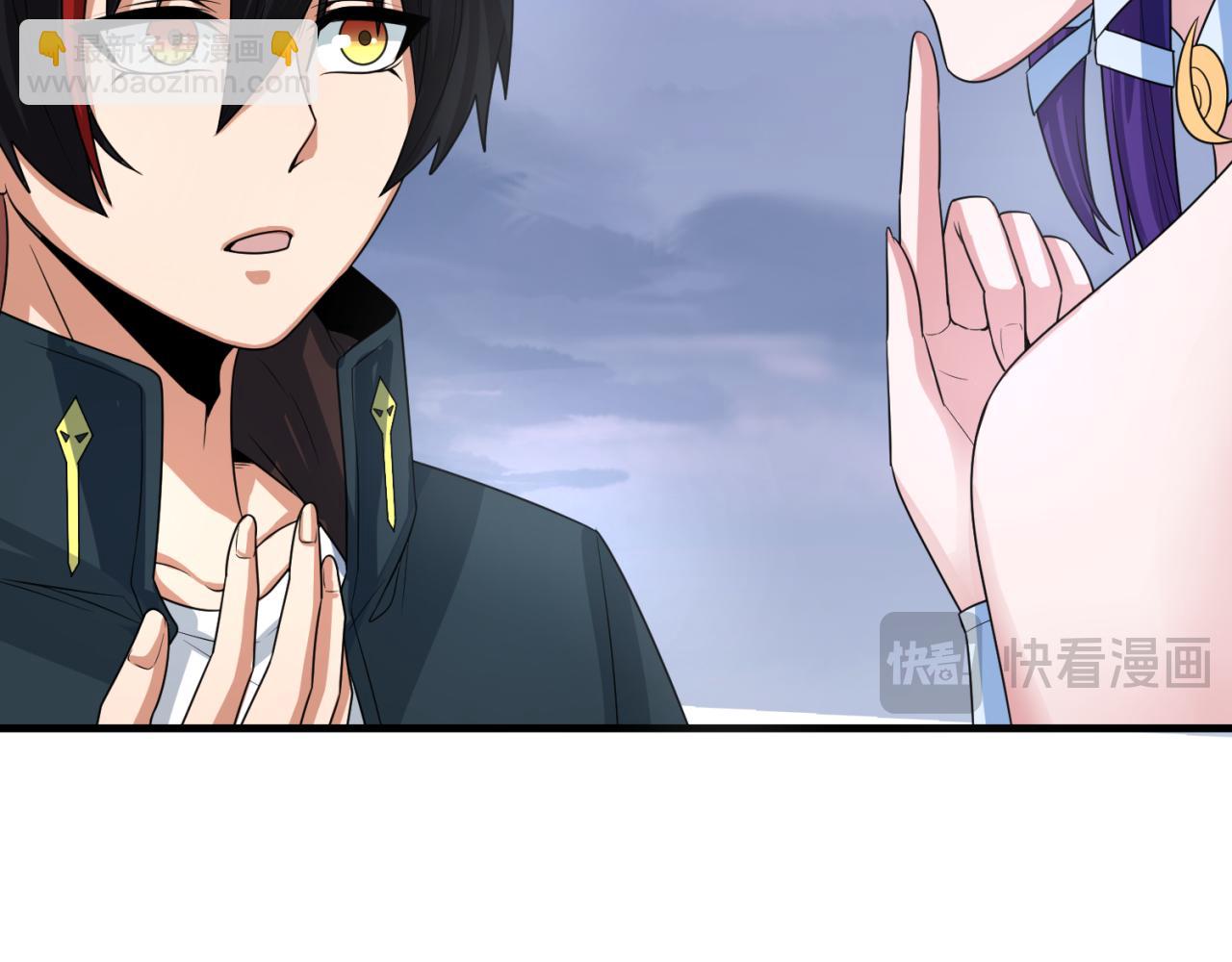 第178话 蝶婆婆！鬼城主！60