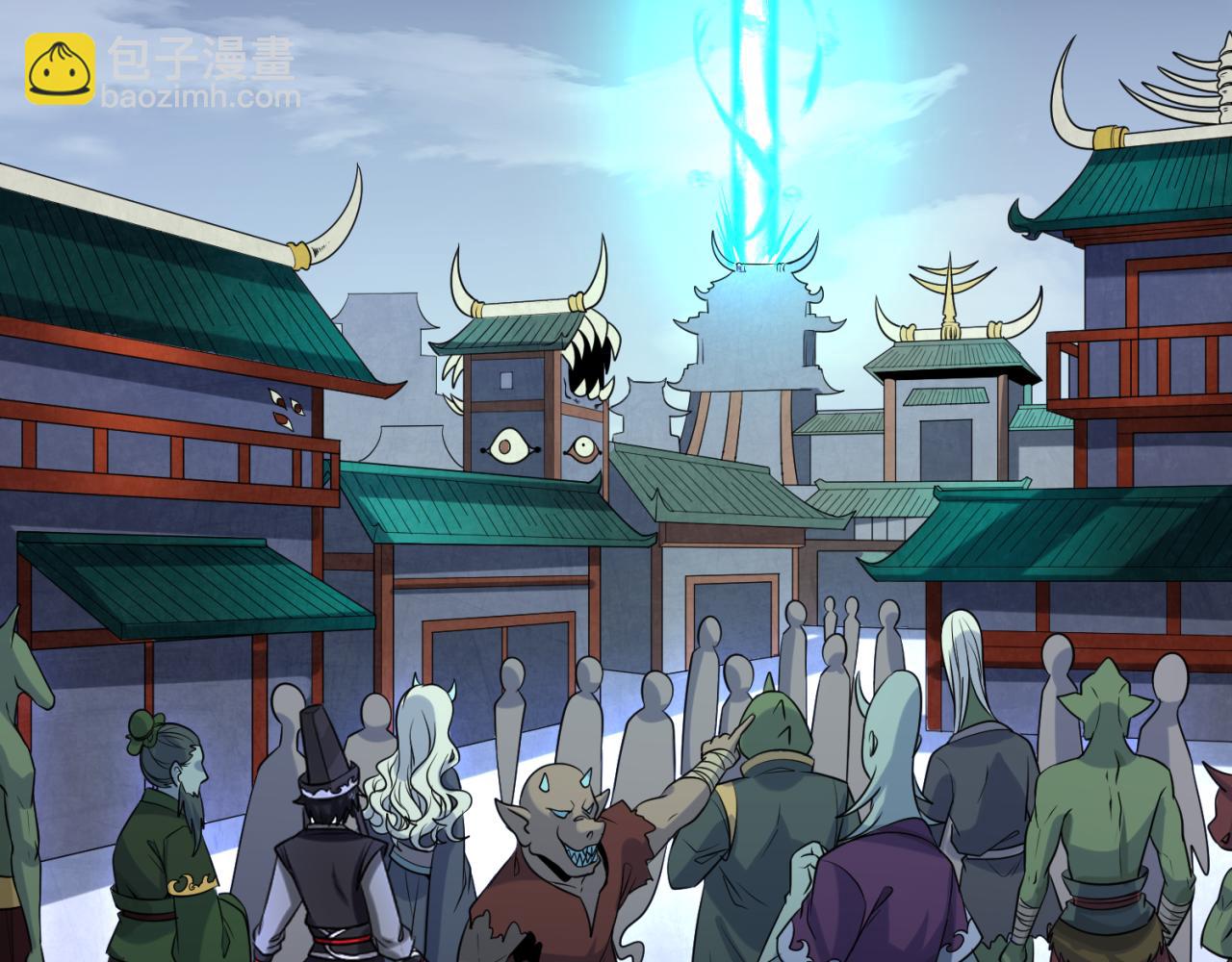 第178话 蝶婆婆！鬼城主！81