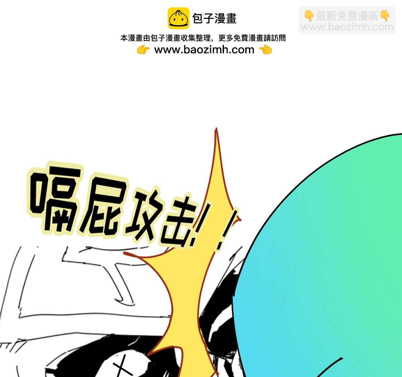 第33期 路透社！（日更中）7