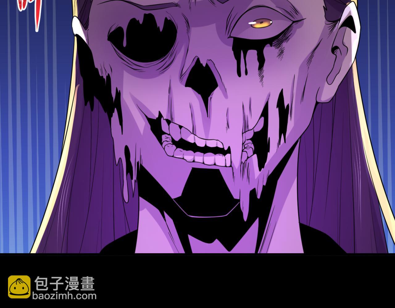 第180话 冥府之门！10
