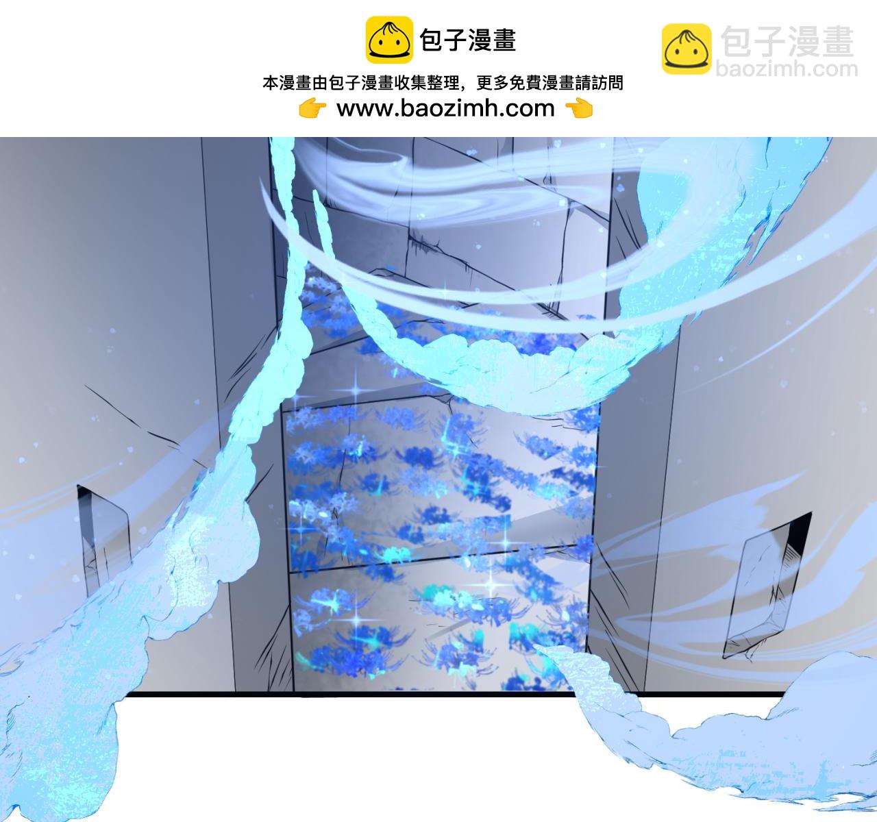 第180话 冥府之门！107
