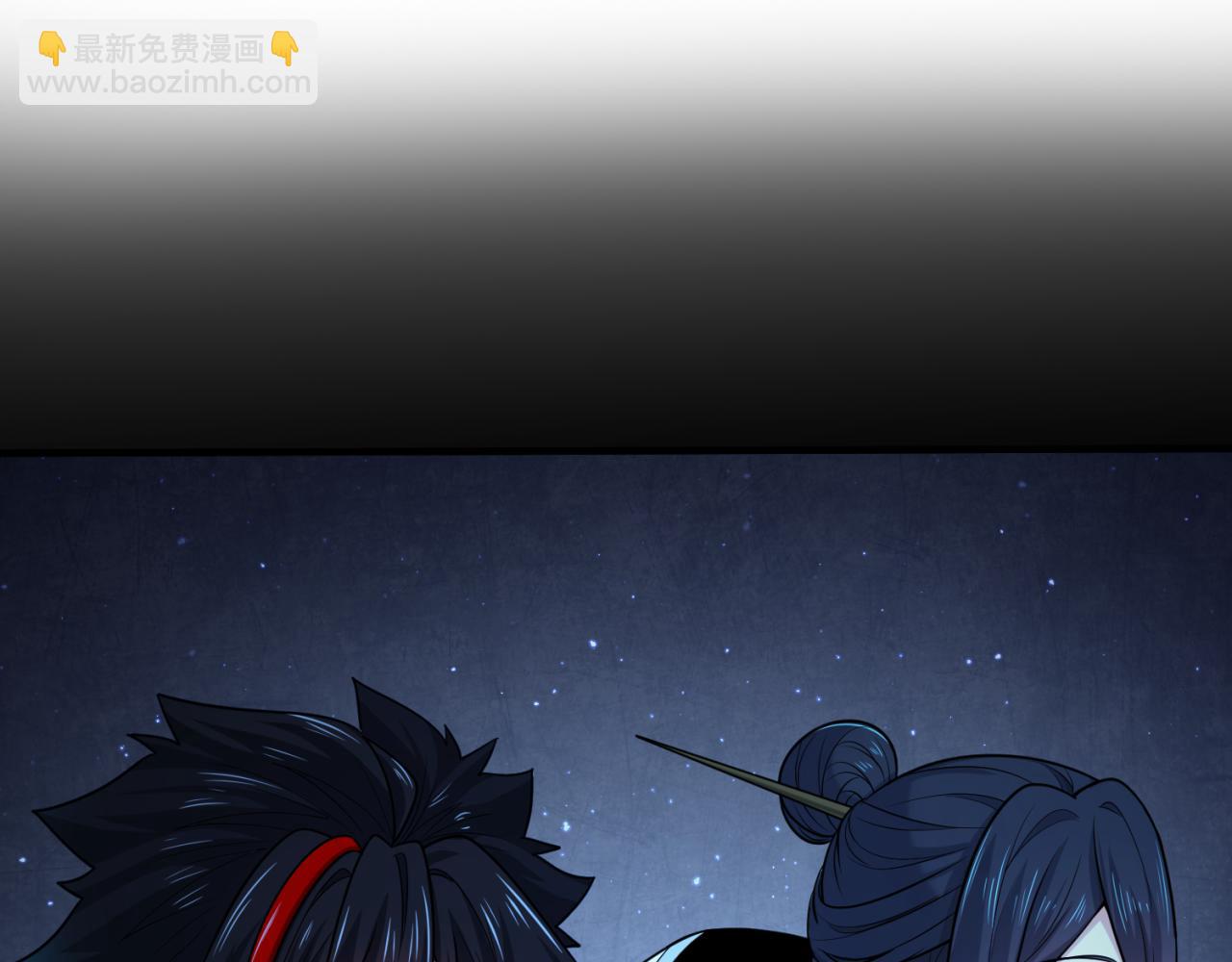 第180话 冥府之门！109