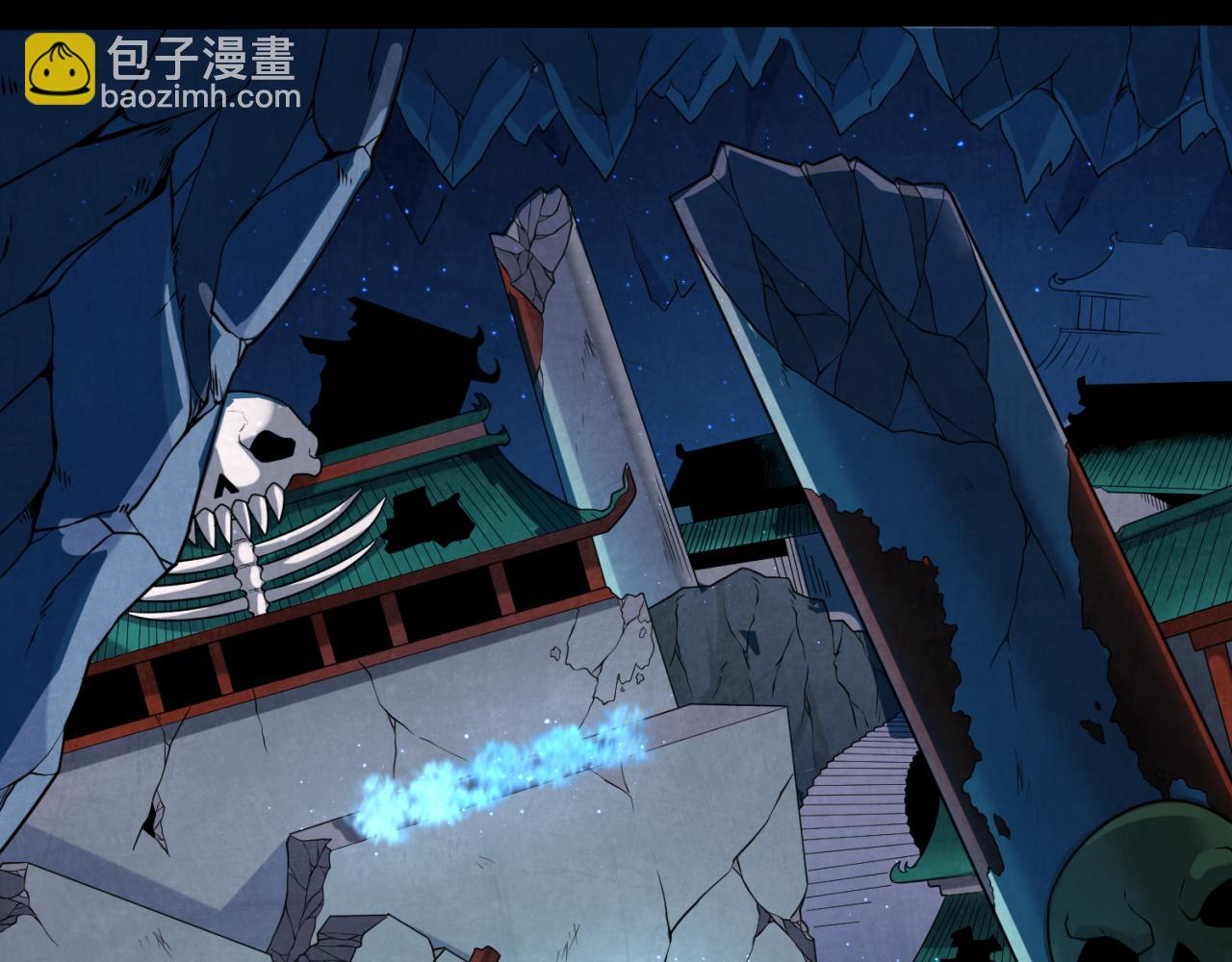 第180话 冥府之门！112