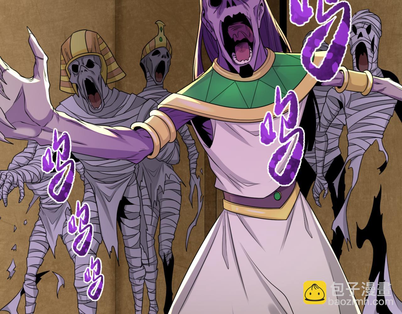 第180话 冥府之门！12
