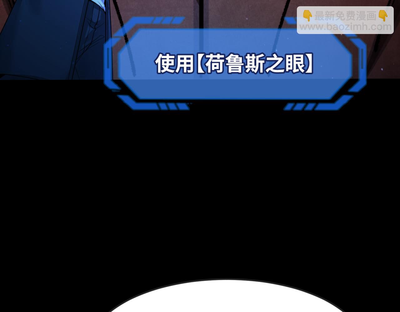第180话 冥府之门！124