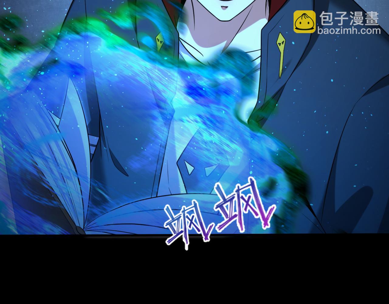 第180话 冥府之门！126