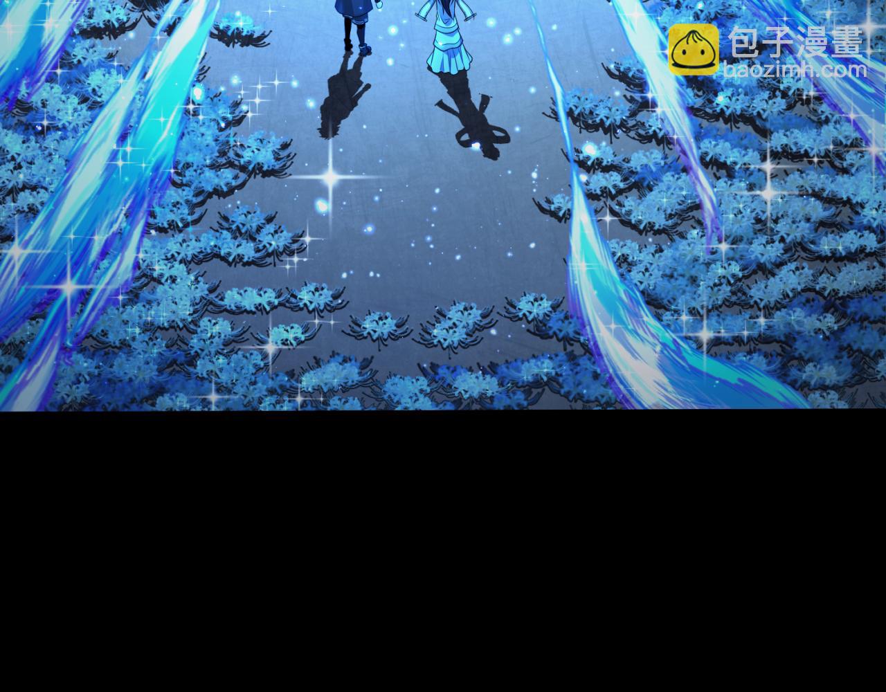 第180话 冥府之门！131