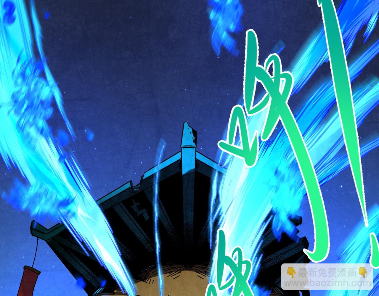 第180话 冥府之门！135
