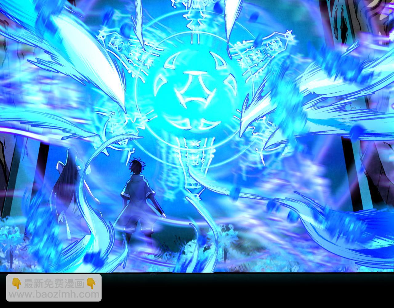 第180话 冥府之门！137