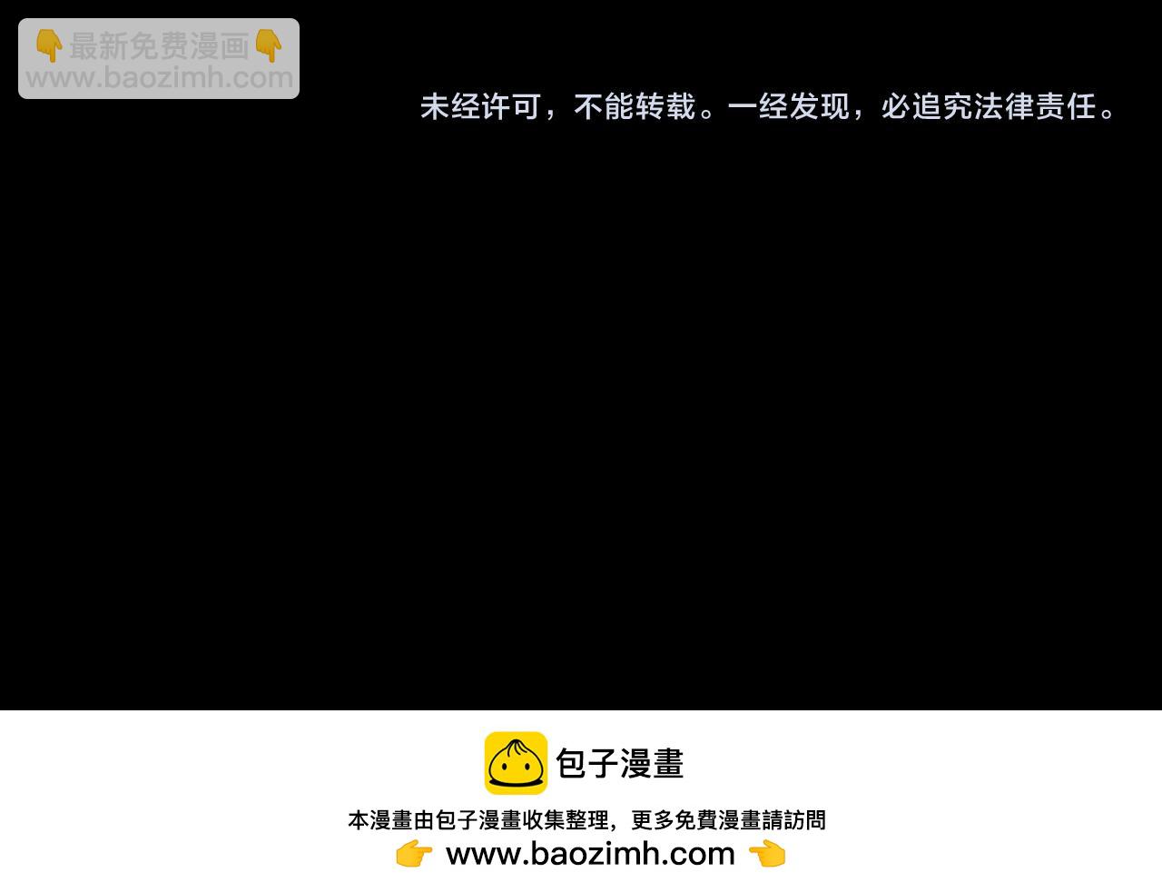 第180话 冥府之门！145