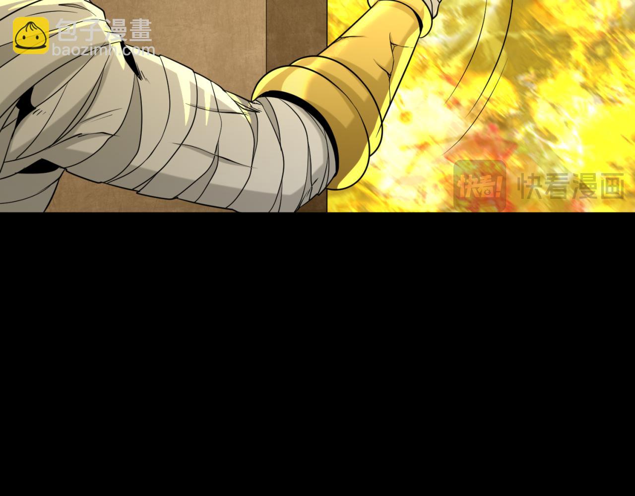 第180话 冥府之门！18