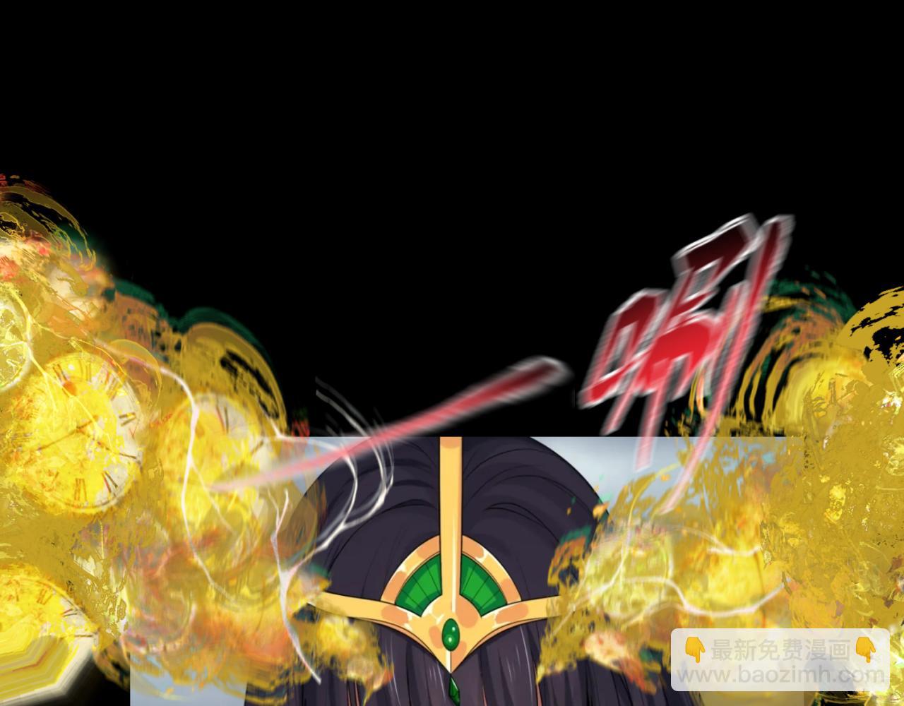 第180话 冥府之门！21