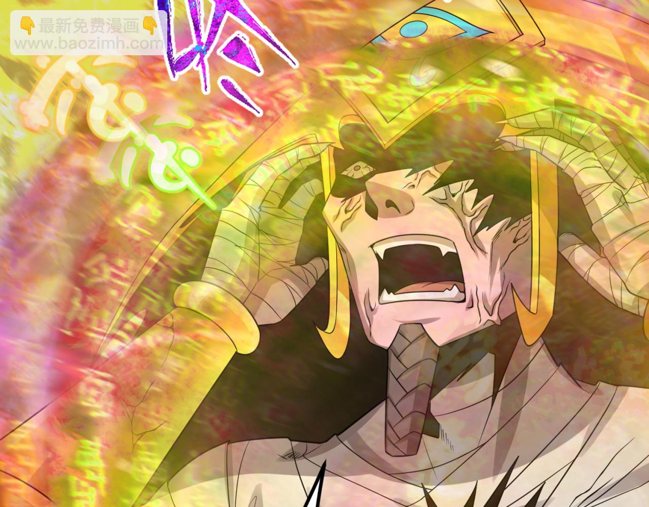 第180话 冥府之门！31