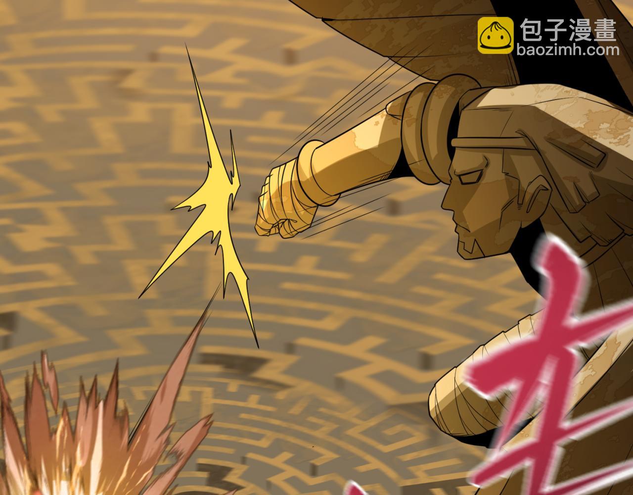 第180话 冥府之门！38