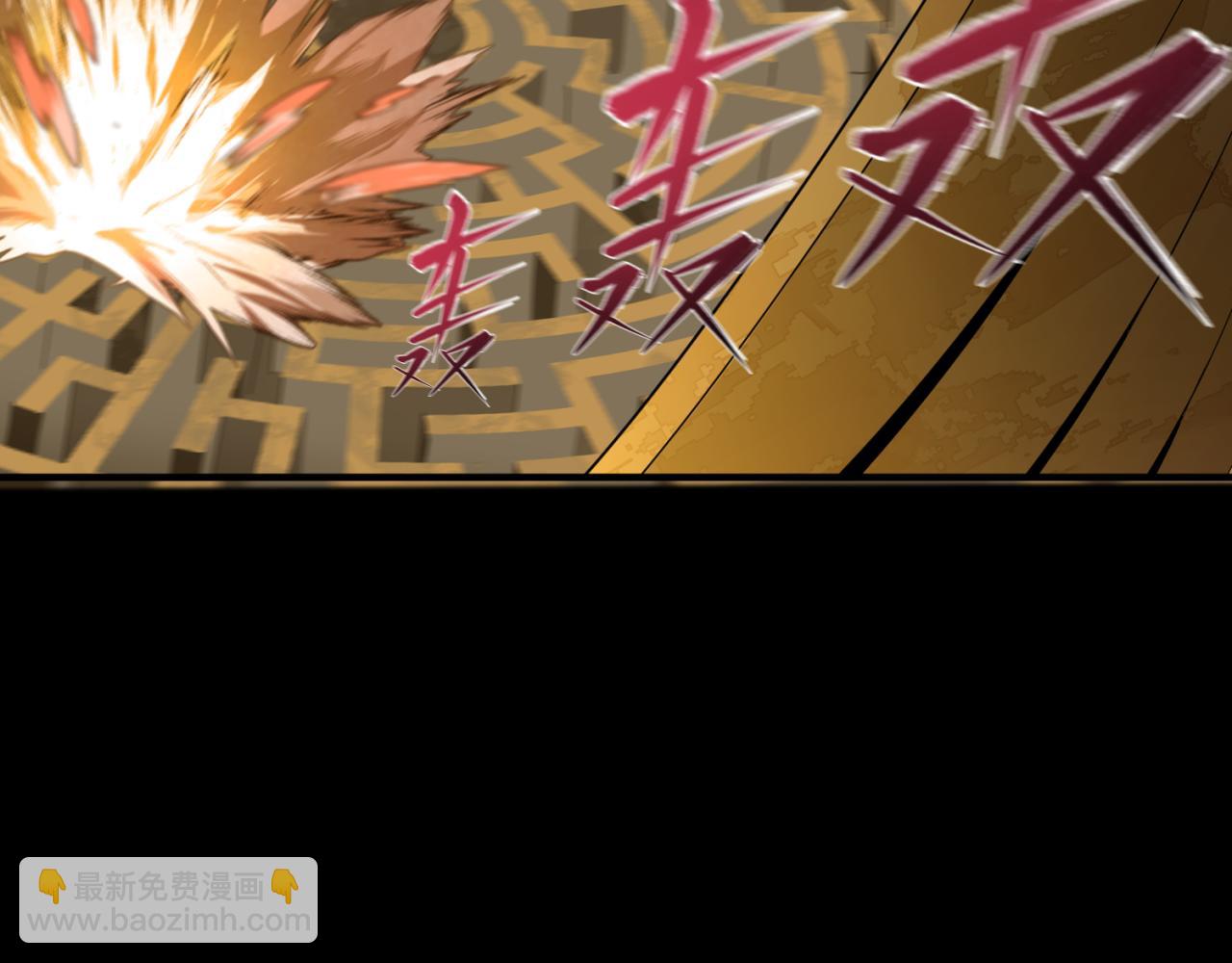 第180话 冥府之门！39