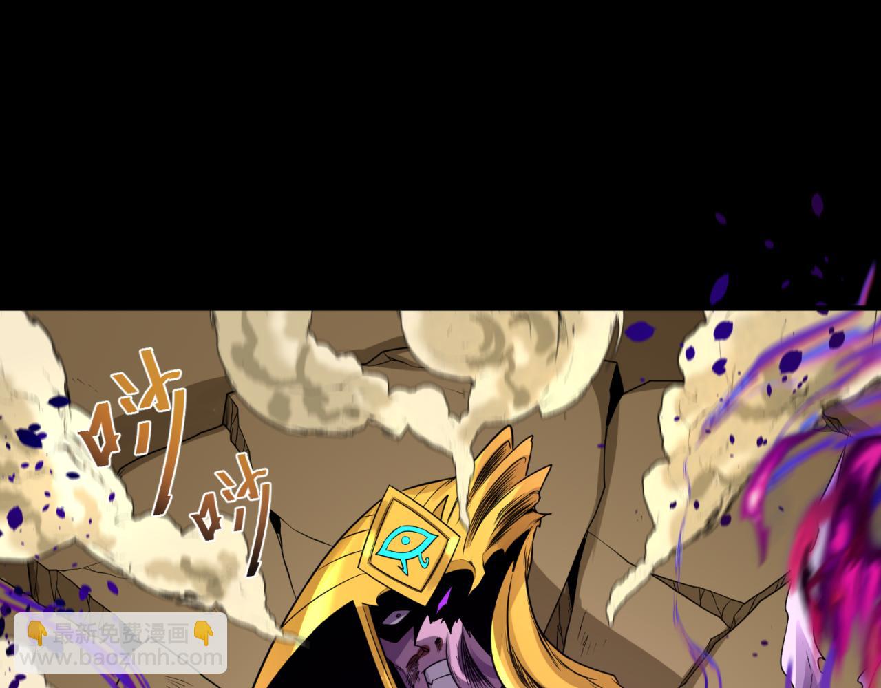 第180话 冥府之门！40