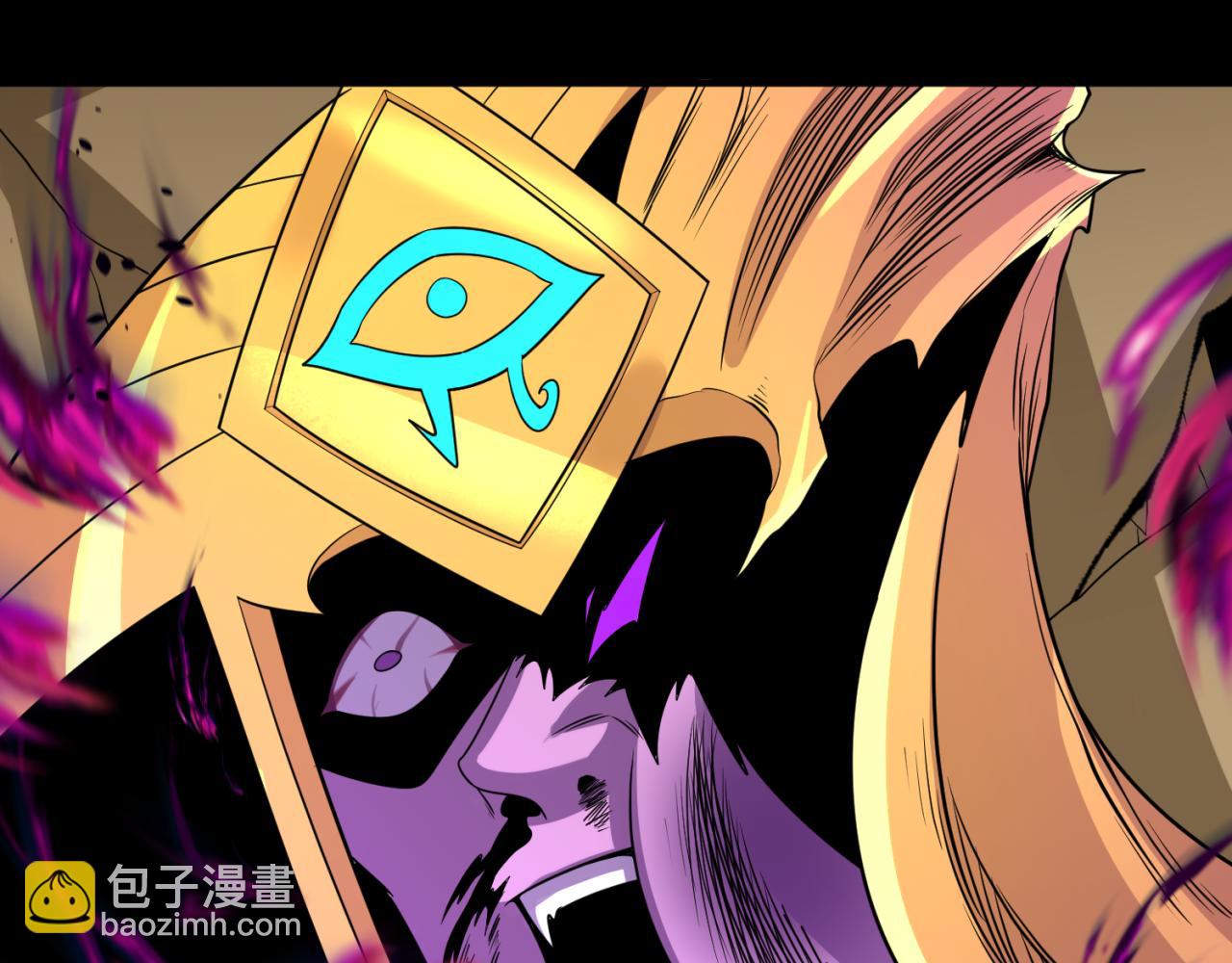 第180话 冥府之门！43