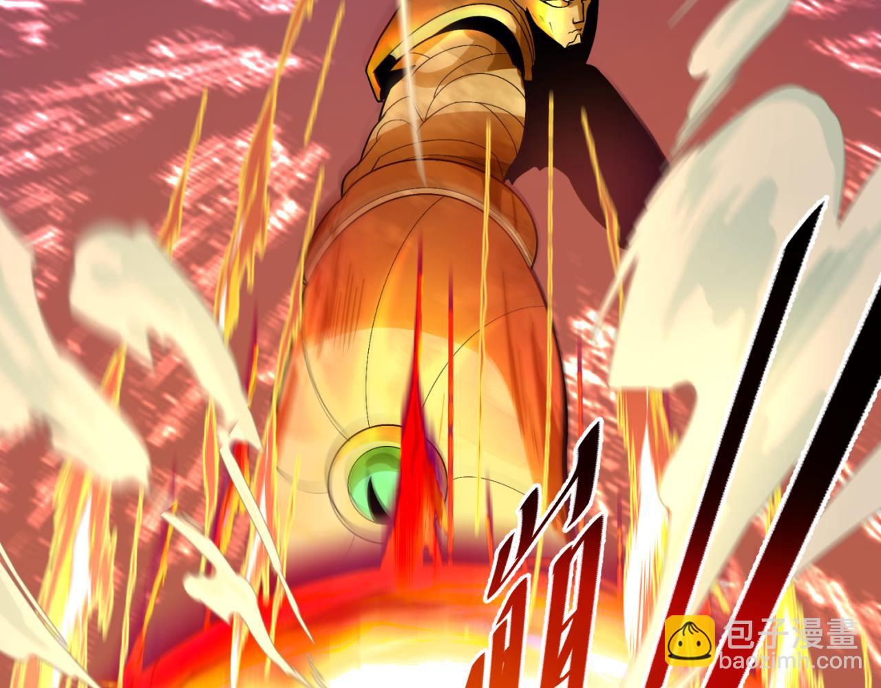 第180话 冥府之门！63