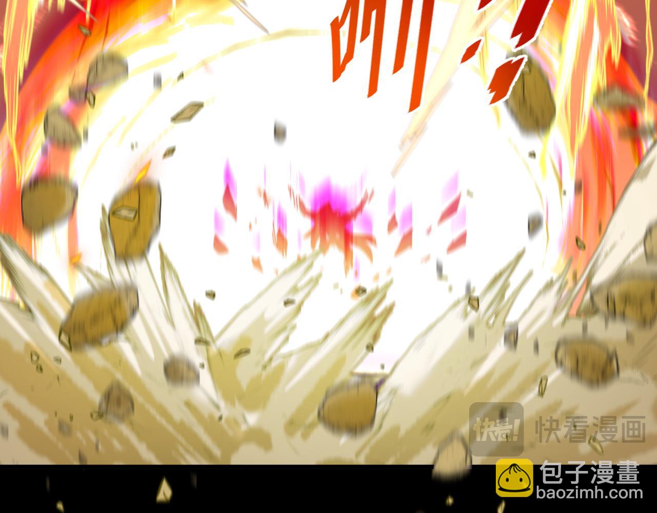 第180话 冥府之门！64
