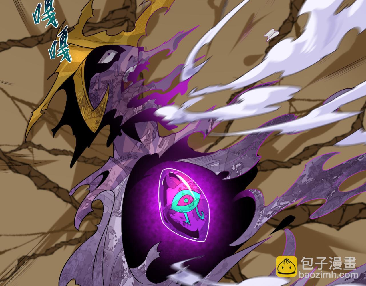 第180话 冥府之门！66