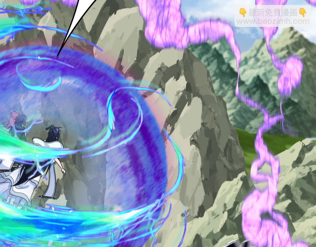 第180话 冥府之门！82