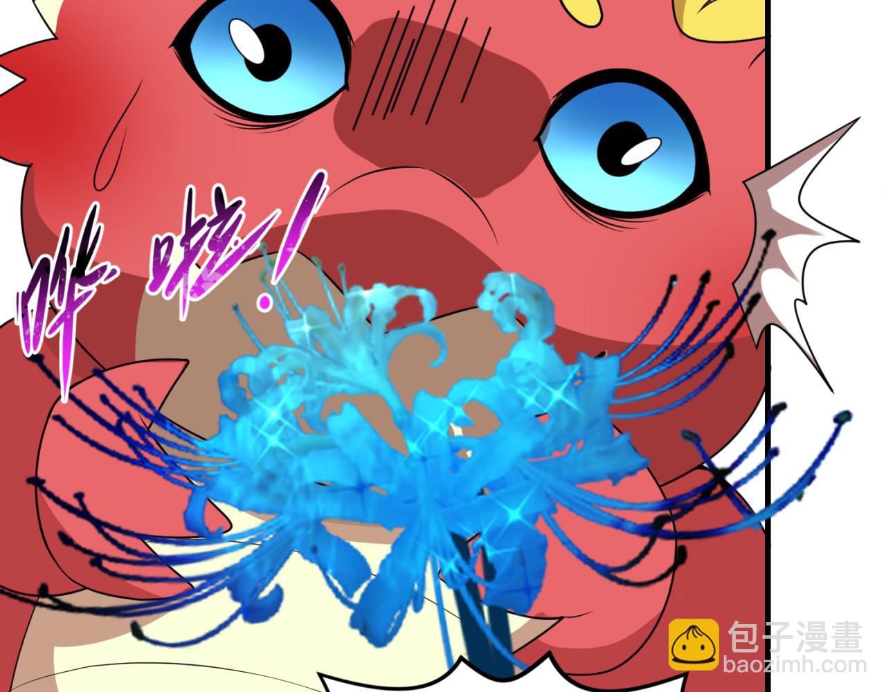 第180话 冥府之门！92