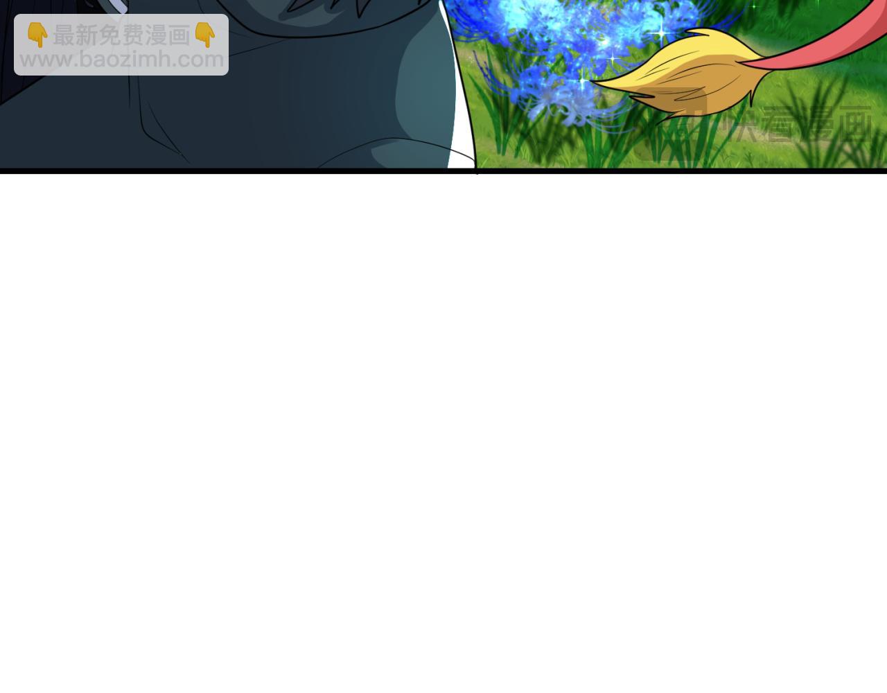 第180话 冥府之门！99
