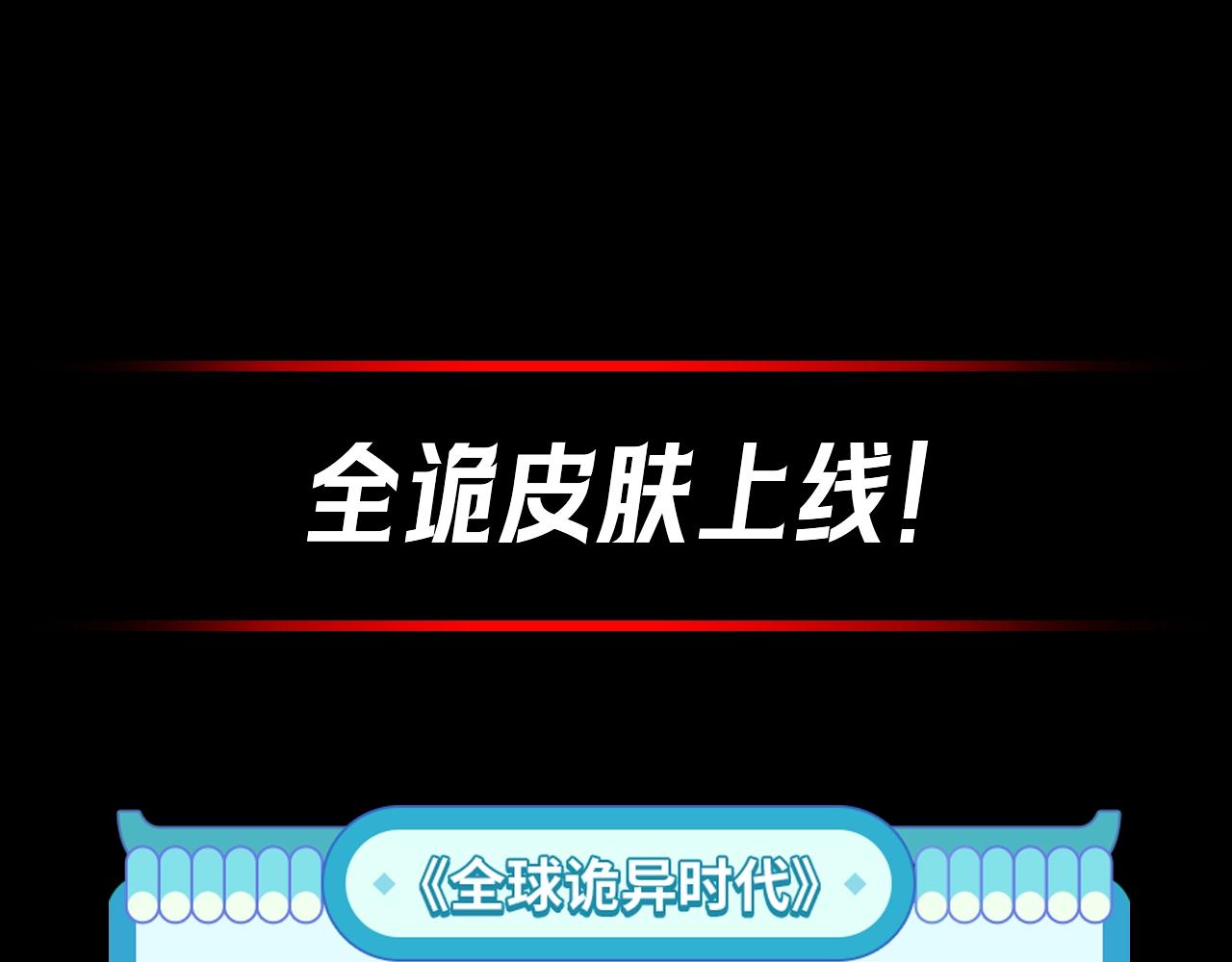 第42期 漫剧剧场！（日更中）0