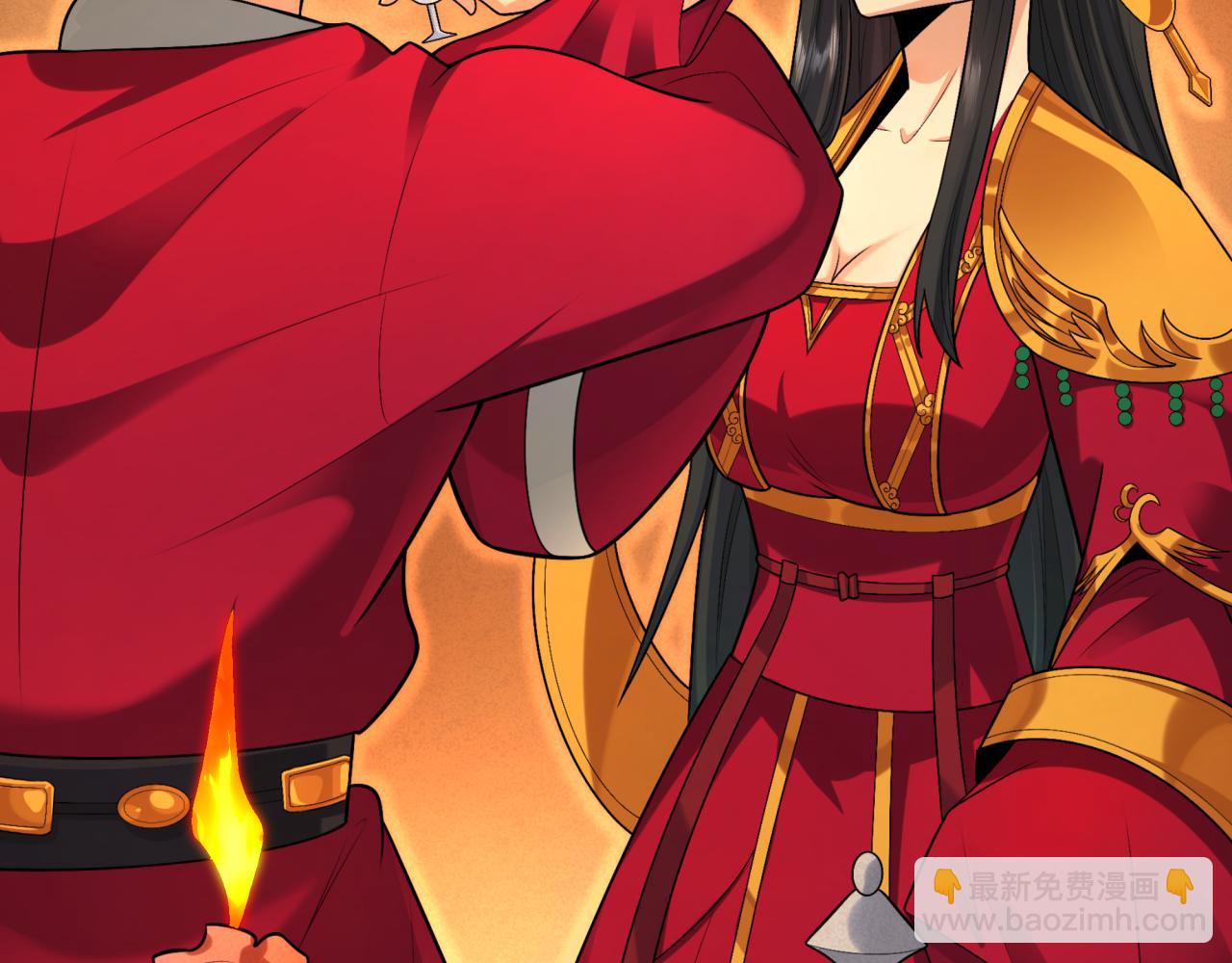 第192话 蜜月旅行10