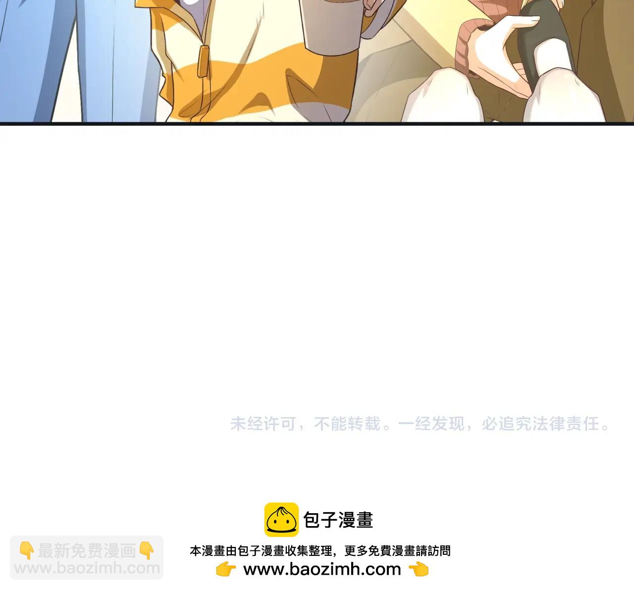 第58期 林风女装剧场！（日更中）19