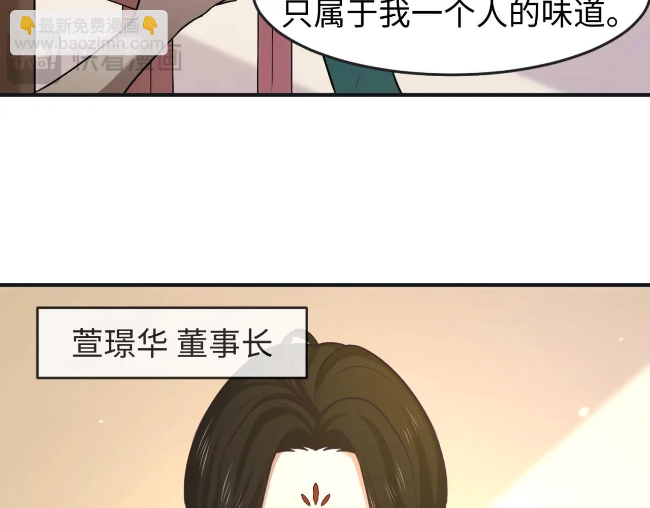 第58期 林风女装剧场！（日更中）9