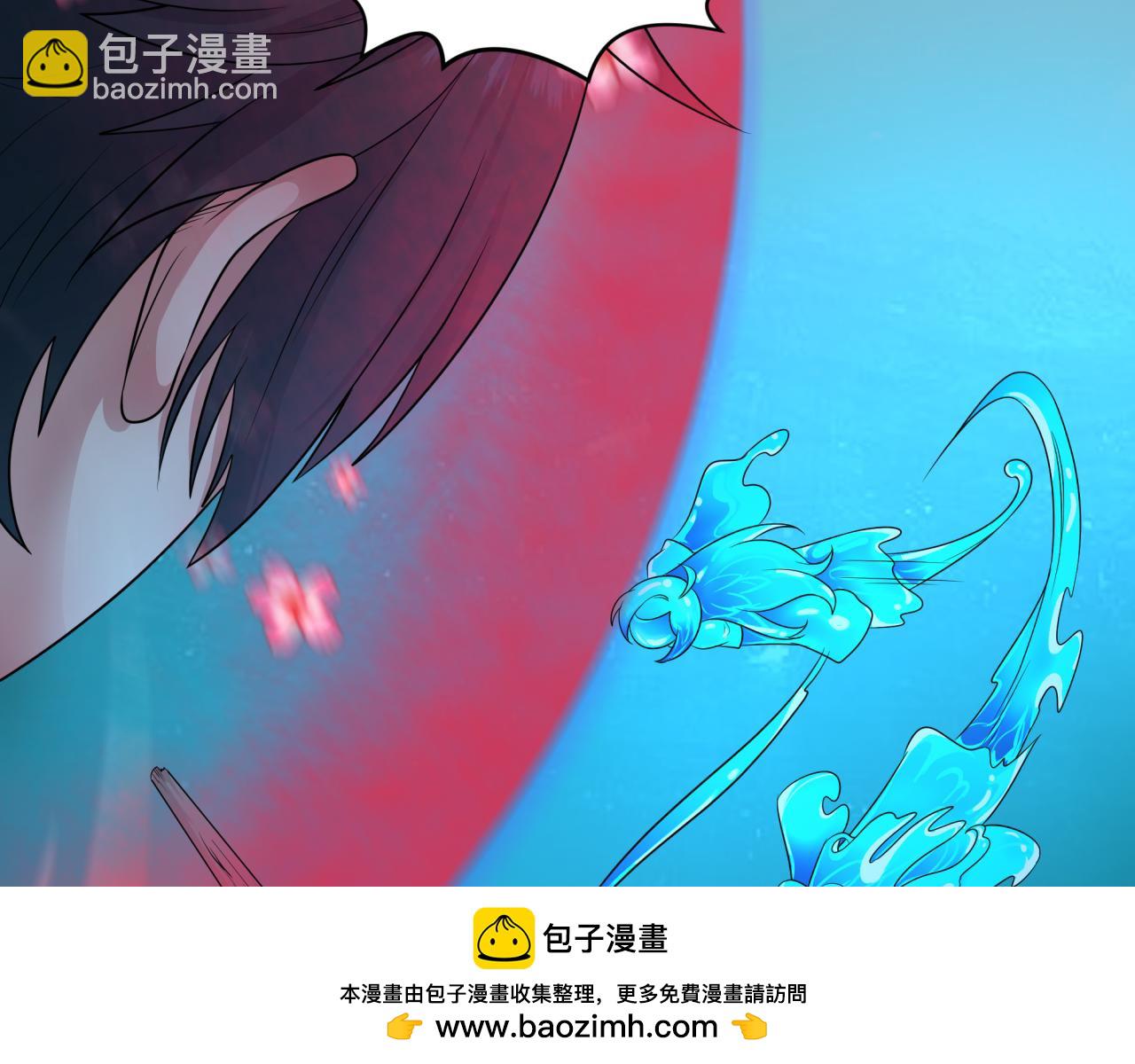 第201话 水鬼小柔！107