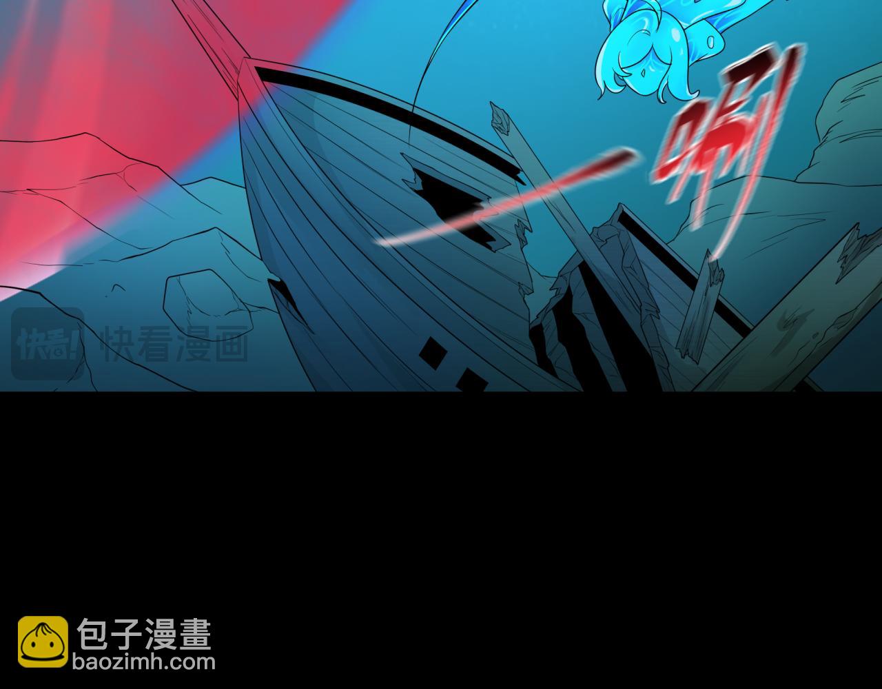 第201话 水鬼小柔！108