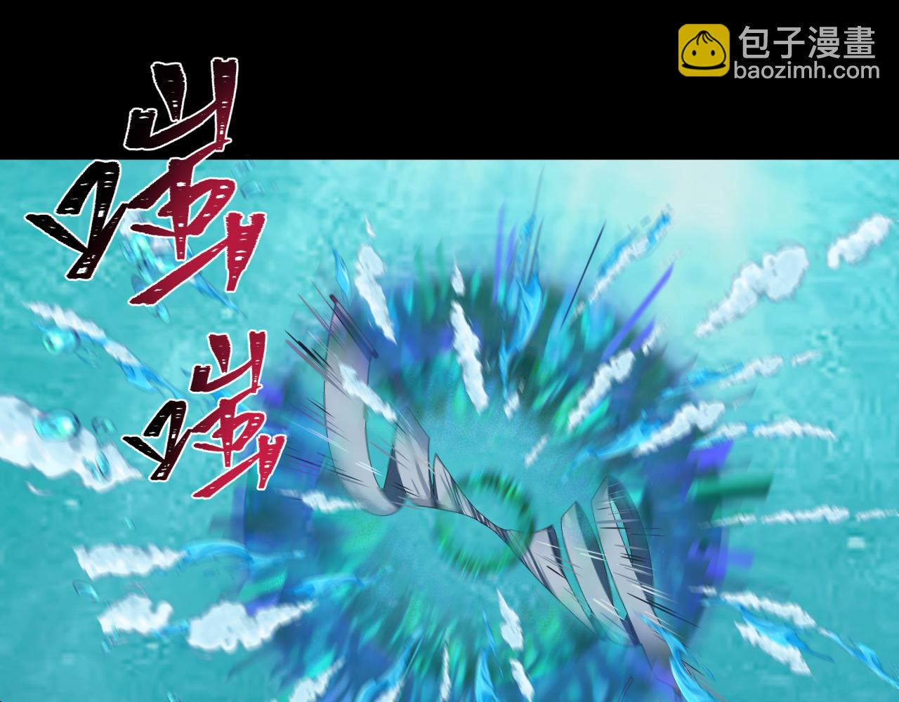 第201话 水鬼小柔！112