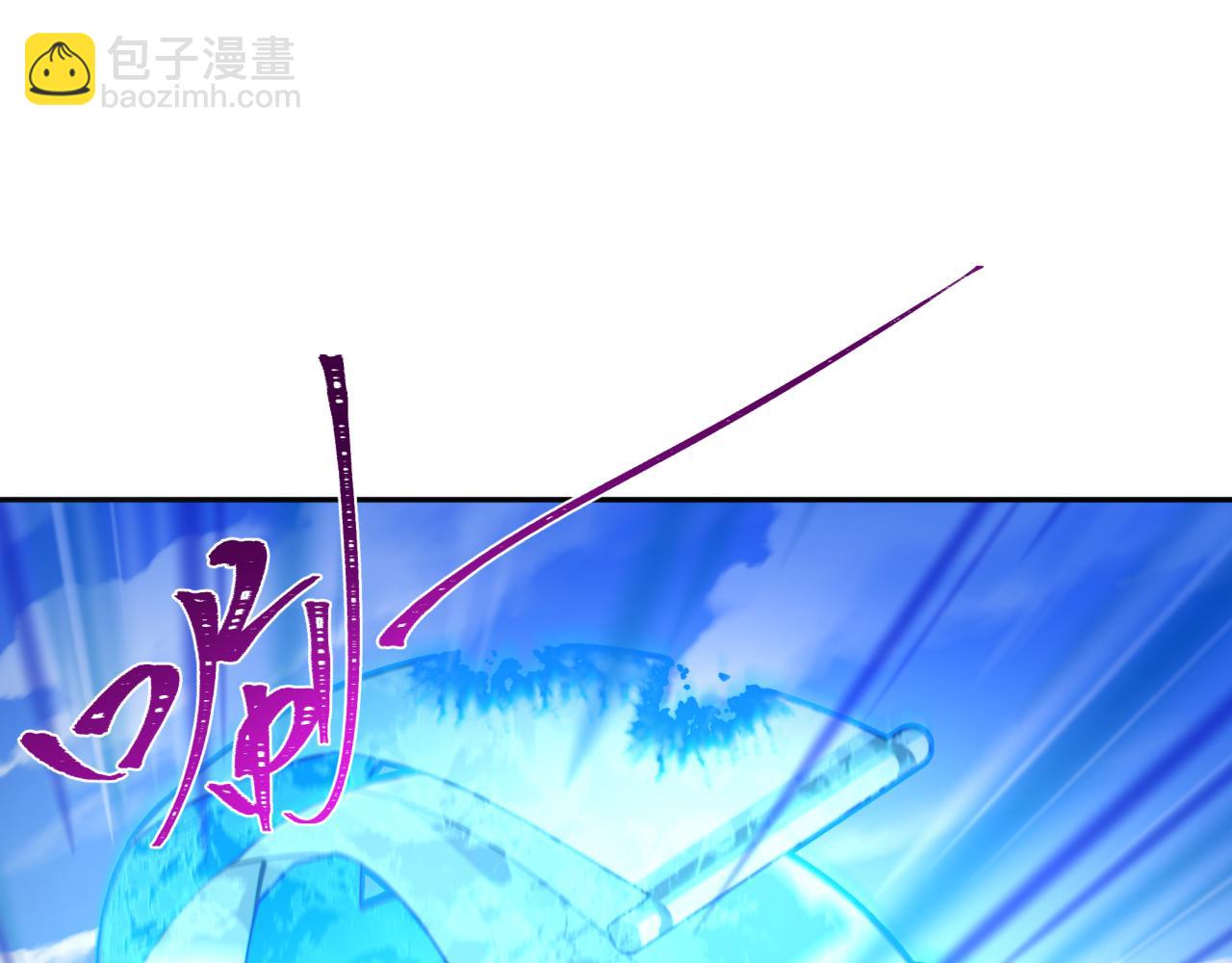 第201话 水鬼小柔！12