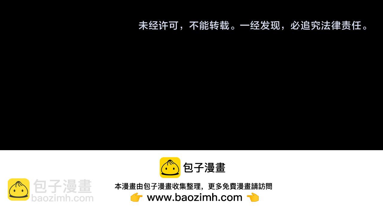 第201话 水鬼小柔！126