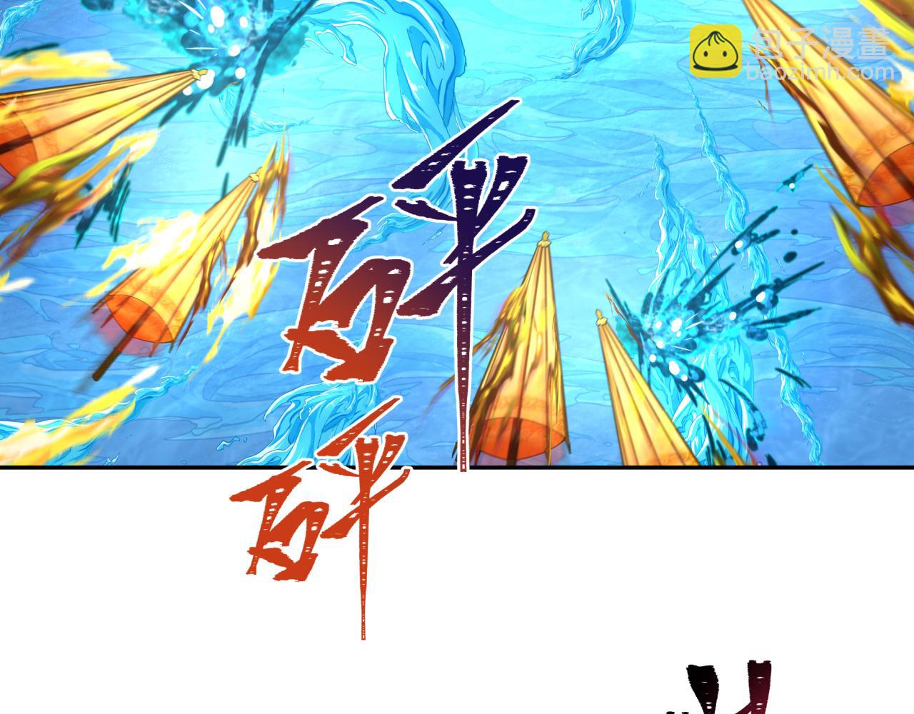 第201话 水鬼小柔！16