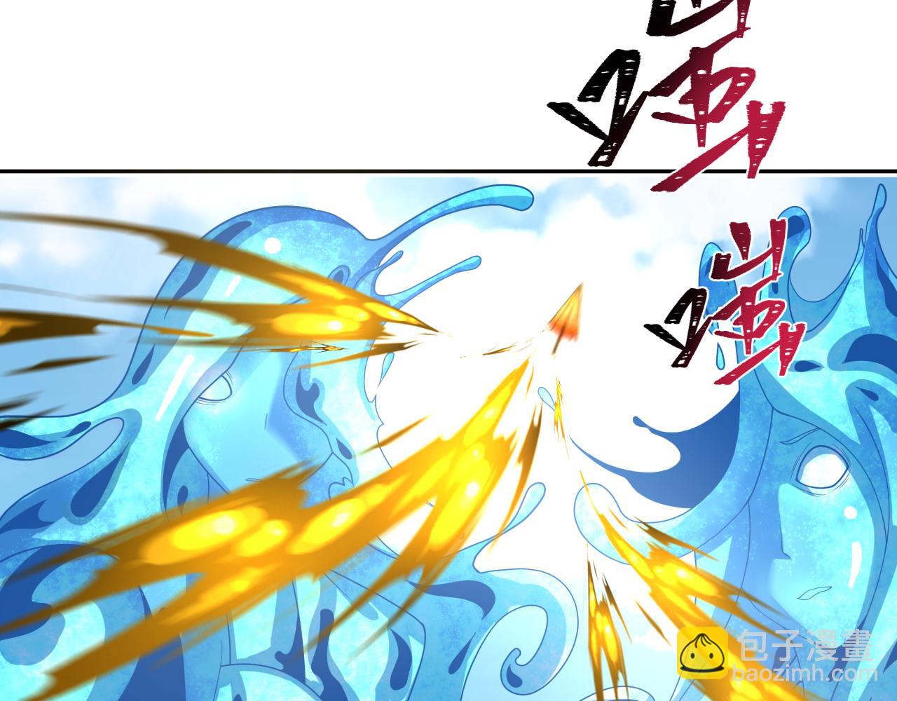 第201话 水鬼小柔！17